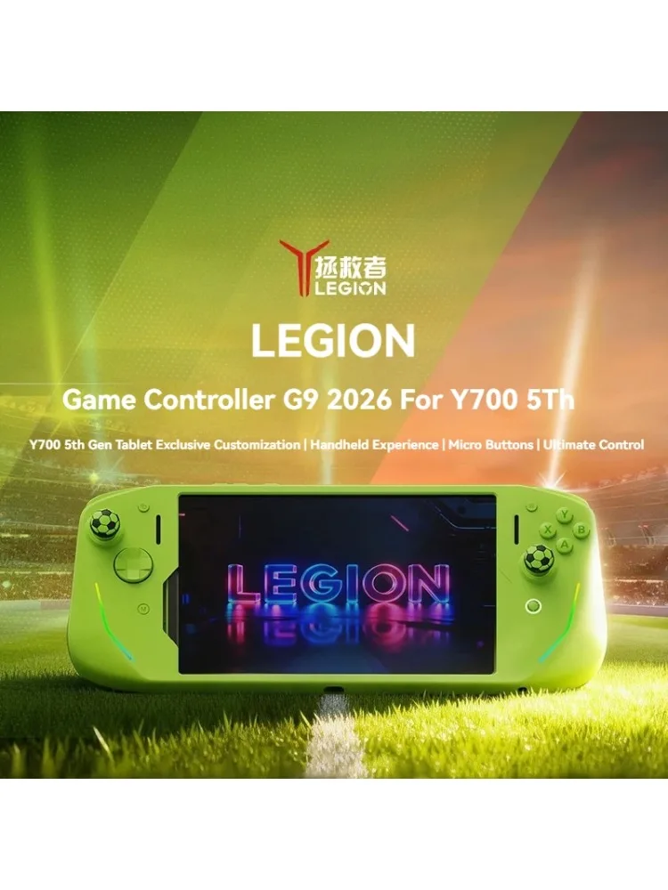 Legion G9 2026 Gaming Controller Hall Linear Effect Triggers
