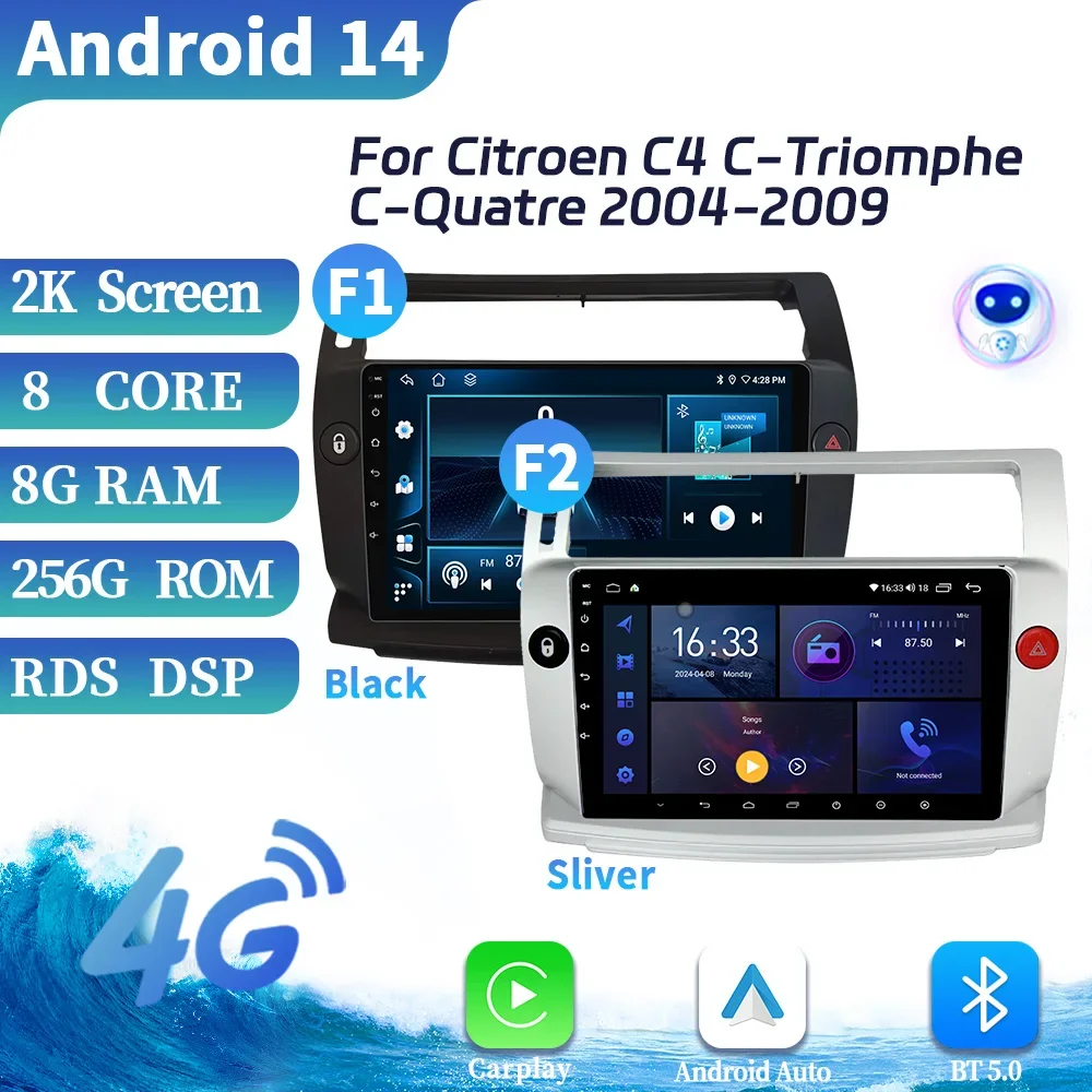 

For Citroen C4 C-Triomphe C-Quatre 2004-2009 Car Radio Multimedia Video Player Navigation Android Wireless Carplay Stereo Screen