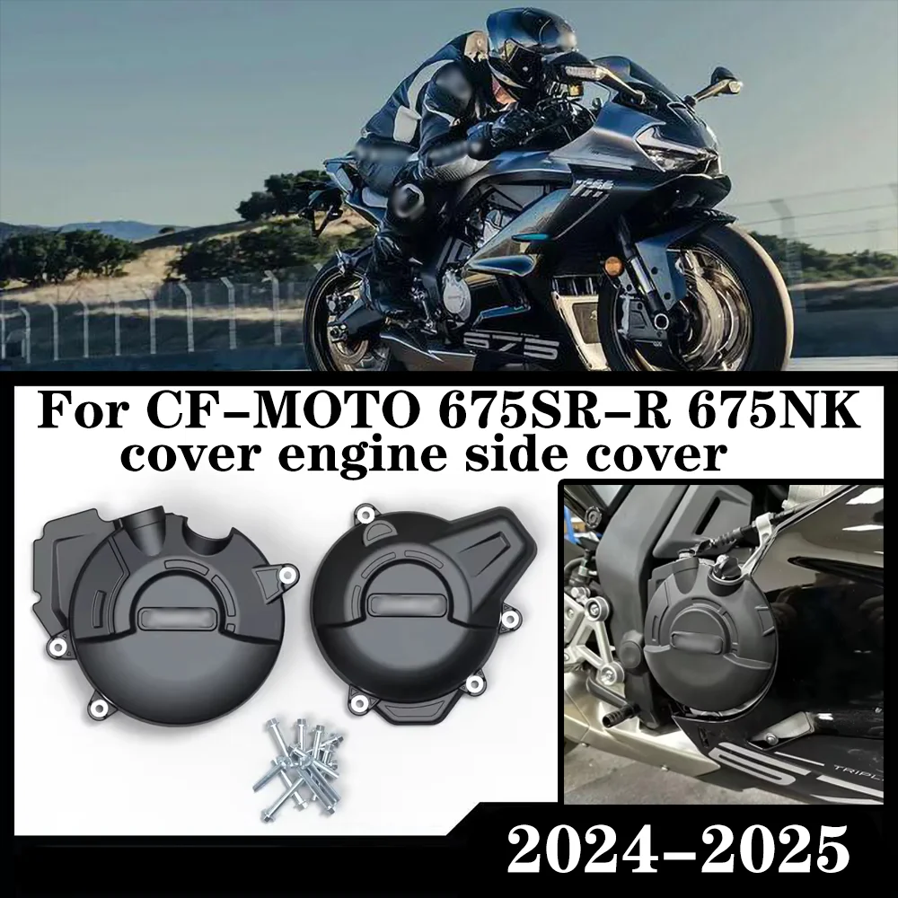 For CF-MOTO 675SR-R 675NK 2024-2025 engine fall protection cover engine side cover