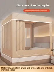 Mosquito Net Household Bedroom 2024 New Blackout Bed Curtain Integrated Bed Tent Free Installation Yurt Anti-drop Bed