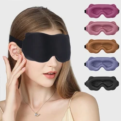 Maschera per dormire 3D Block Out maschera per dormire imbottita morbida leggera per gli occhi Slaapmasker ombretto benda benda per dormire maschera per il viso benda per gli occhi