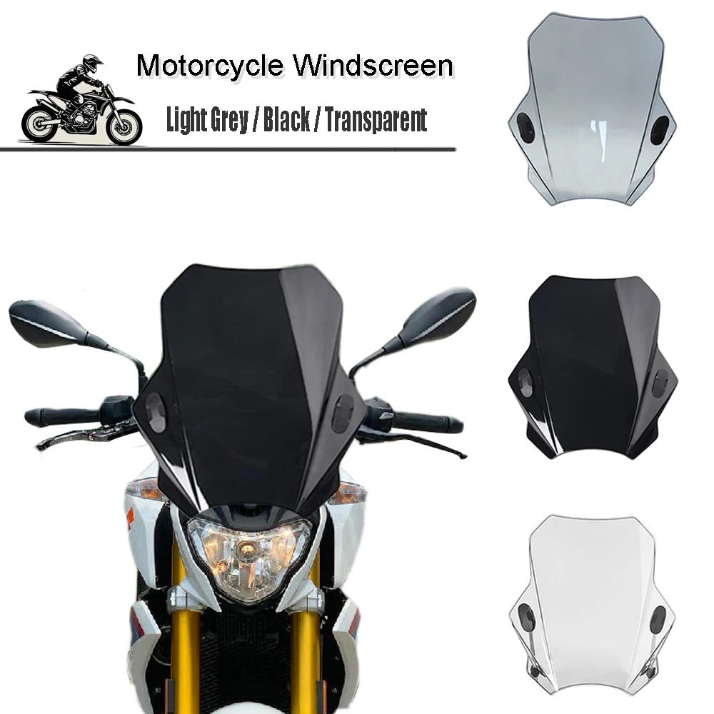 

Универсальное ветровое стекло мотоцикла для G310R R1150 F800R, крышки лобового стекла, дымовые линзы, дефлектор для мотоциклов