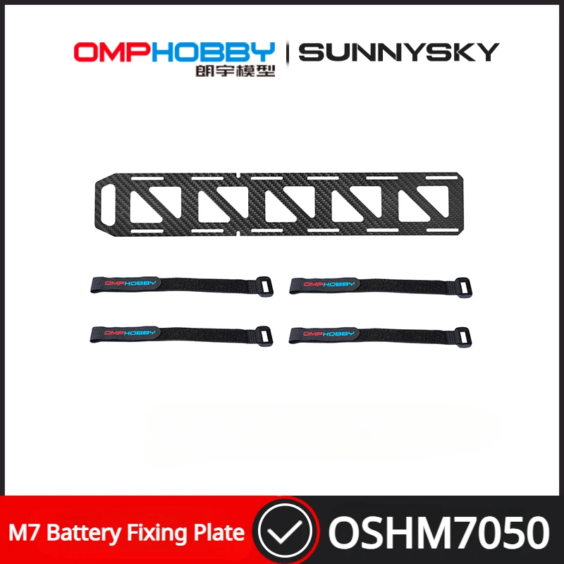 OMPHOBBY M7 RC Helicopter Spare Parts Battery Fixing Plate OSHM7050