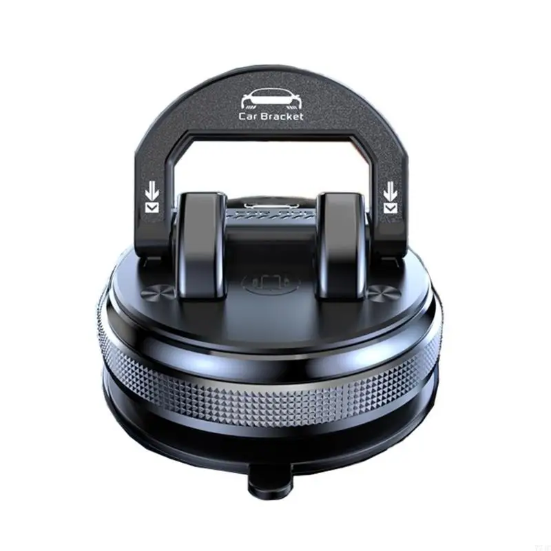 360 Degree Rotatable Car Phone Mount with Auto Lock for Easy Adjustment 77JC