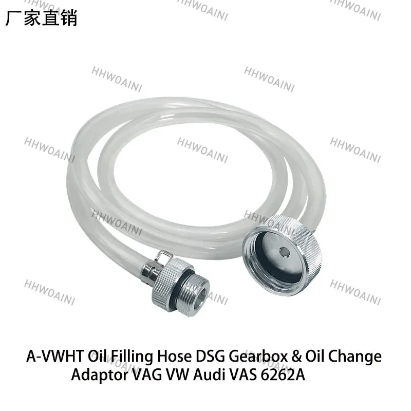 

1pc for Audi Gearbox Gravity Refueling Device DSG Speed Tank Oil Connector Change Filling Vas6262a