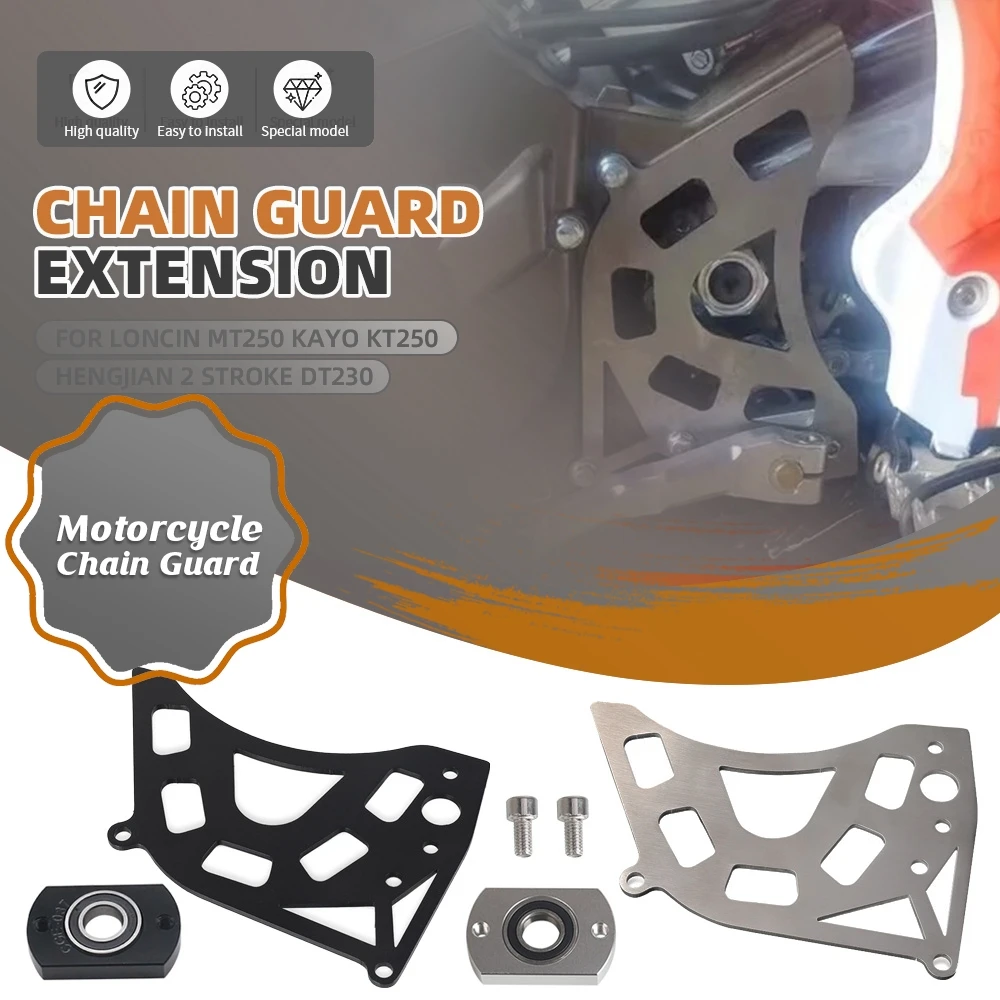 

Chain Guide Frame Protector Chain Guard Sprocket Guard Scratch Resistant For Loncin MT250 Kayo KT250 Hengjian 2 Stroke DT230