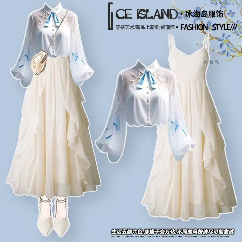 Summer Improved Hanfu Shirts Suspender Dresses And A New Chinese Style Dress Chinese Style Outfit Women Dress