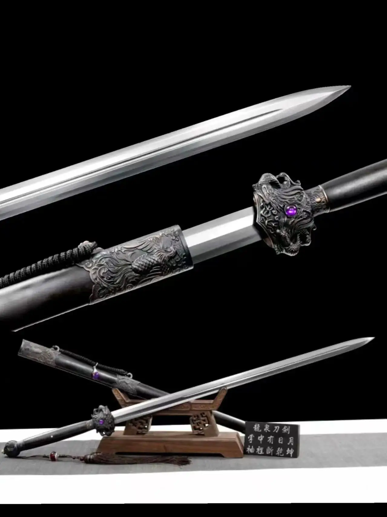 Phoenix Born from Fire, Chinese Kungfu Battle Sword, Multi Spring Plate Steel Blade, Quality Ebony Sheath, Unsharp