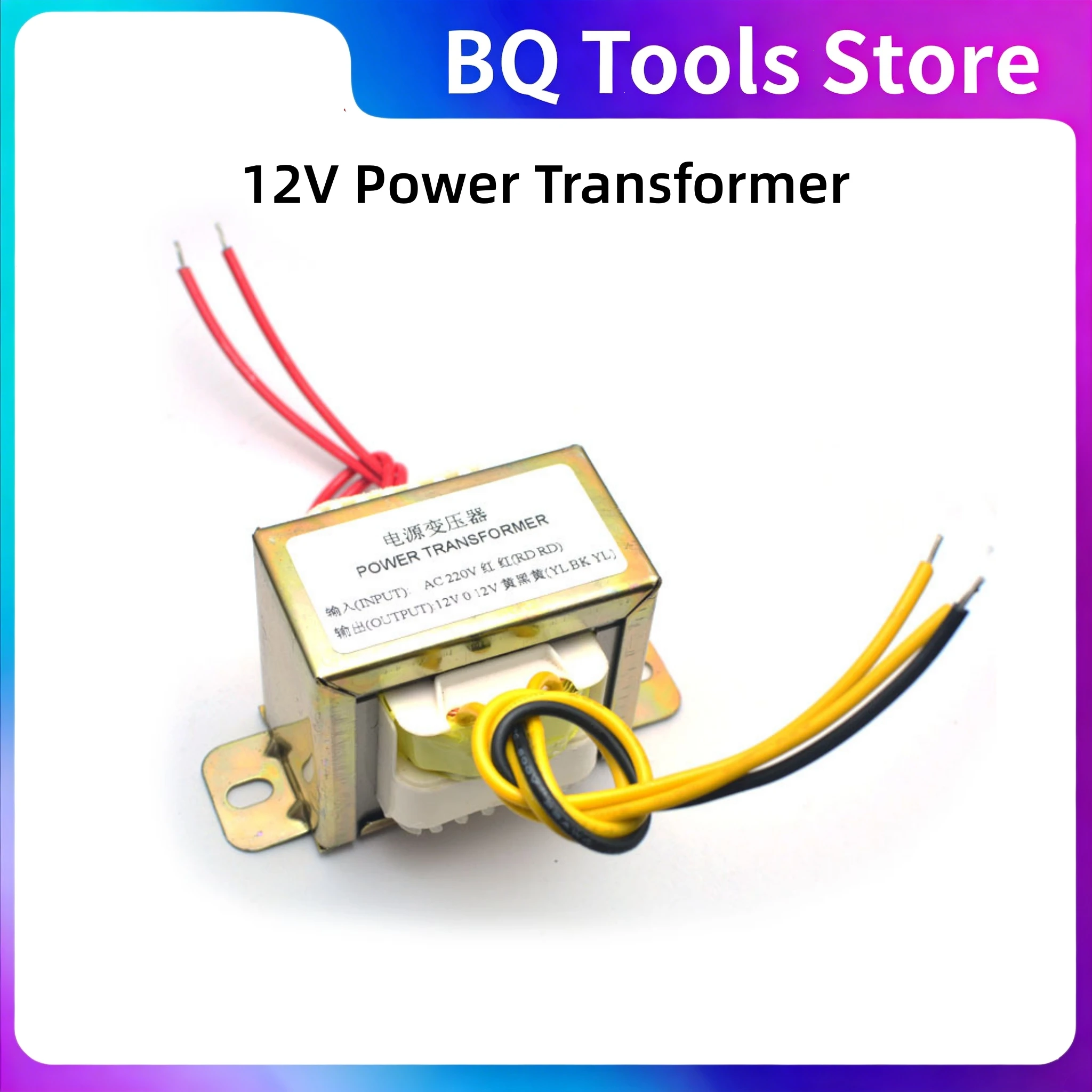 12V Power Transformer 2.1 Channel Amplifier Board Transformer Preamp Transformer 30W Pure Copper Input AC 220V
