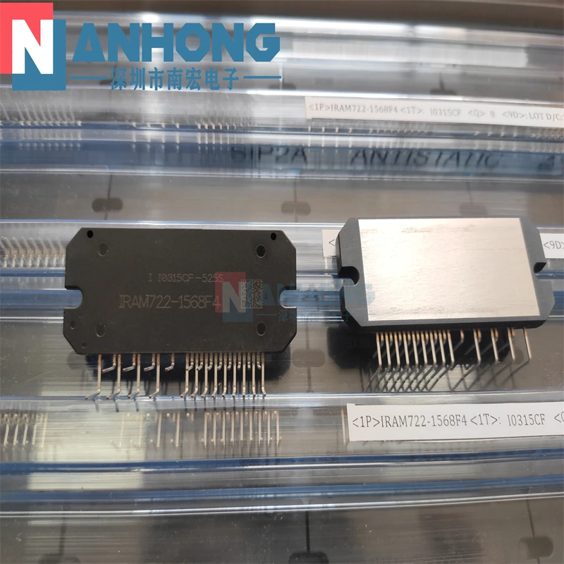 IRAM722 1568F4 IPM Módulo Inteligente, 100% Original Novo