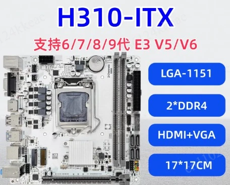 placa-base-itx-h310-con-ventilador-compatible-con-ddr4-1151-pines-generacion-6789-e3v5v6