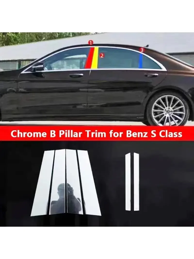 6 SZTUK chromowanych listew słupka C B do Mercedes Benz S Class W221 W222 W223 S400 S300 S320 S350 S600 S500 Dekoracja zewnętrzna — 2