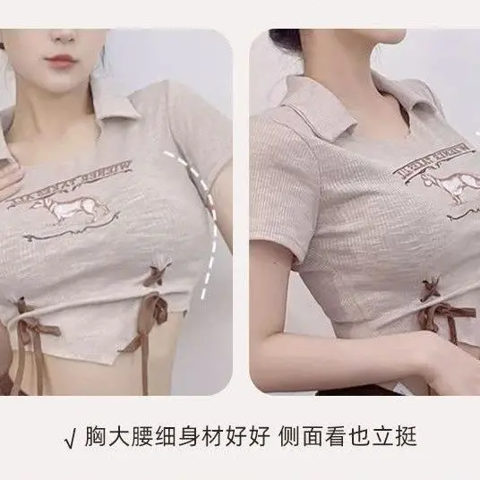 حمالة صدر من الحرير الجليدي قابلة للفصل مقاس 8 سم، حمالة صدر تنحيف تبرز الثديين