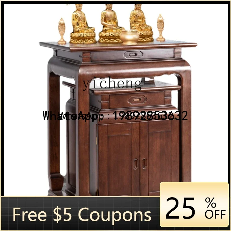 

New Chinese-Style Incense Zhuoshi Wood Buddha Niche Modern Light Luxury Small Altar Incense Burner Table