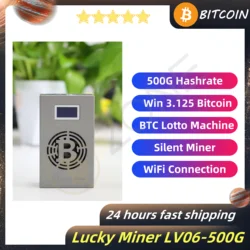 Lucky Miner LV06 Bitcoin Miner 500G Hashrate 35dB Home Silent Miner WiFi Connect Lotto Machine 15W Low Power with Power Supply