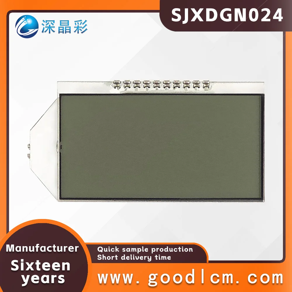 Customizable 2-digit LCD display SJXDGN024 TN Positive small size temperature and humidity LCD segment code screen 4.5V