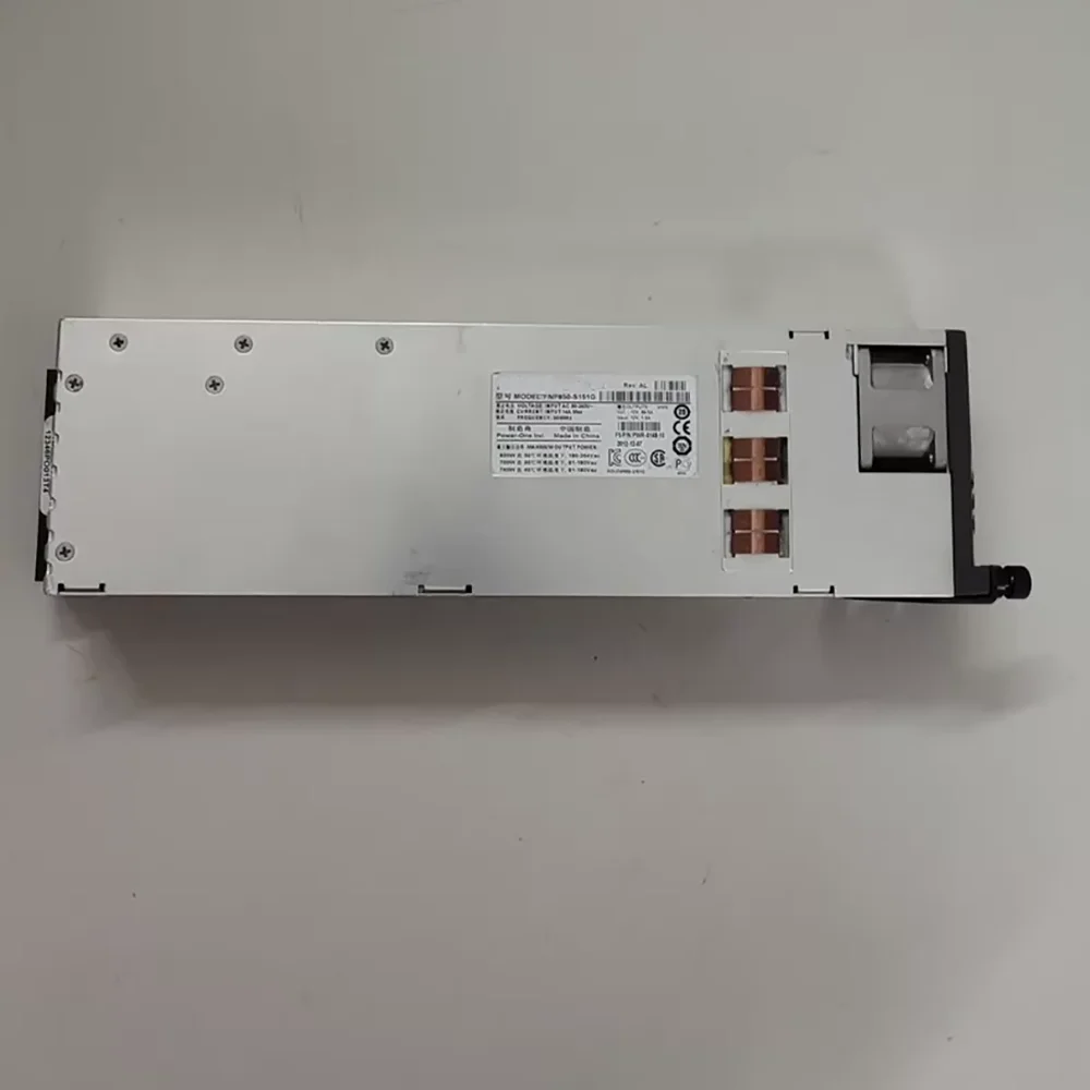 Server power supply FNP850-S151G