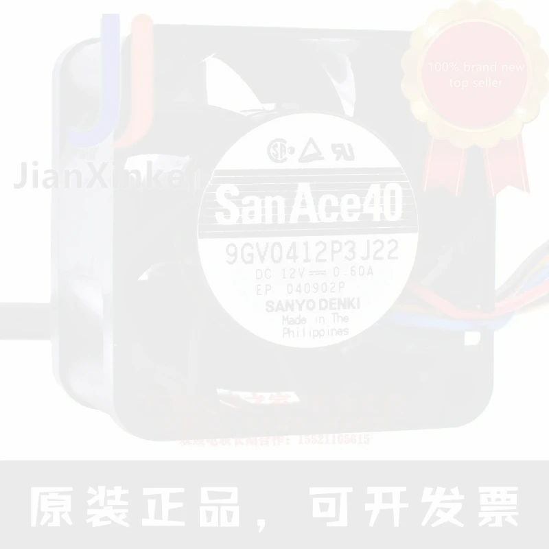 1pcs 100% orginal new 9GV0412P3J22 4cm 4028 12V 0.60A four-wire high air volume cooling fan Connector