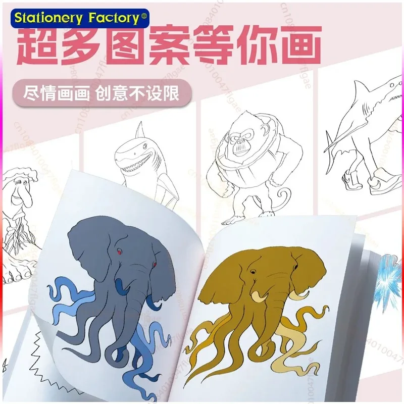 كتب التلوين الإيطالية Brainrot أنيمي لعبة تونغ تونغ صحور تلوين الرسومات القرطاسية مضحك Tralalelo عصا أرقام هدية