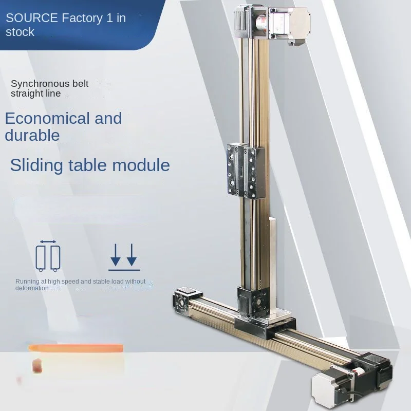 

Guide Rail Linear XYZ Three-Axis Workbench Heavy-Duty Heavy-Duty Synchronous Belt Fast Belt Sliding Table Module