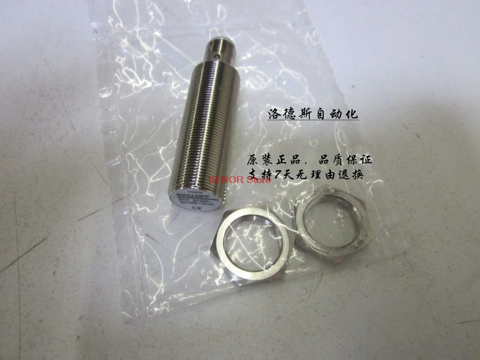 

Original sensor BAW M18MI-ICC50B-S04G