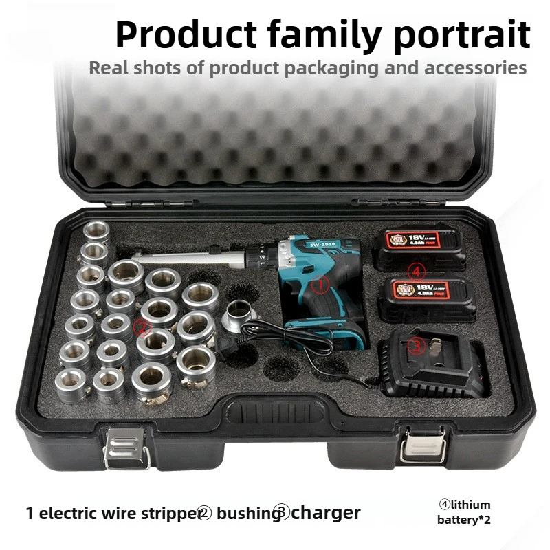 Electric Wire Stripper Portable Lithium Battery Low-Voltage Cable Stripping Pliers Conductor Skin Removal Explosion-Proof Design