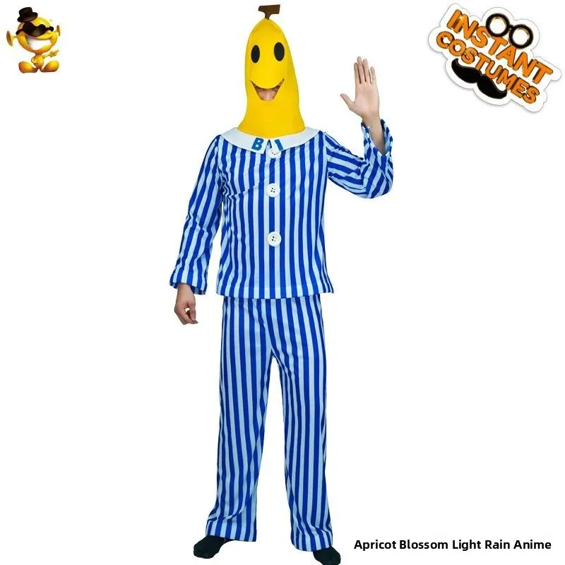 

Ролевой костюм на Хэллоуин для взрослых, костюм для косплея Illn Banana, одежда для выступлений, традиционный китайский этнический сценический костюм