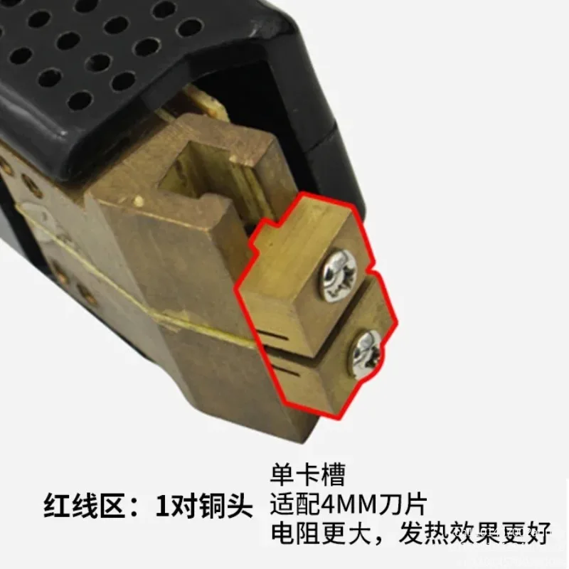 Automobile Tire Engraving Grooving Machine Rubber Tire Regroover Car Truck Tire Tread Cutter