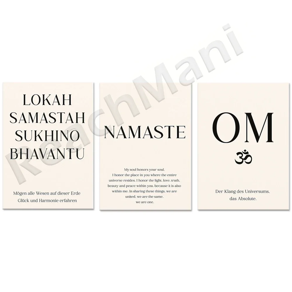 Affiche de yoga, Inhale Expire, Affiche de mantra, OM, Lokah Samastah, Namaste, Yoga est un voyage, méditation et pleine conscience