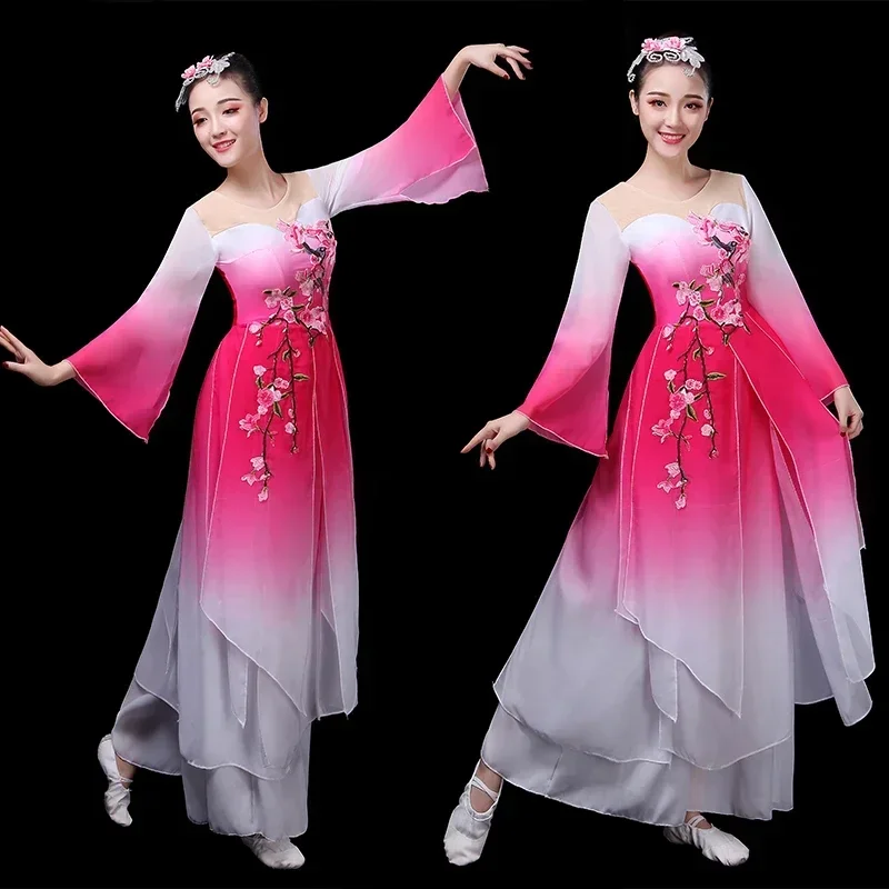 Classical Dance Costumes Female Elegant Umbrella Fan Dance Modern Hanfu Dancewear Ancient Chinese Square Costume for Stage