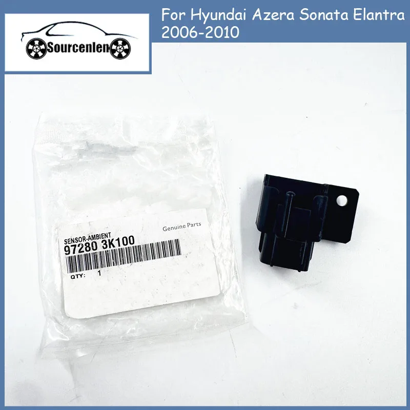 

Датчик температуры окружающего воздуха для Hyundai Azera Sonata Elantra 2006-2010 97280-3K100 972803K100
