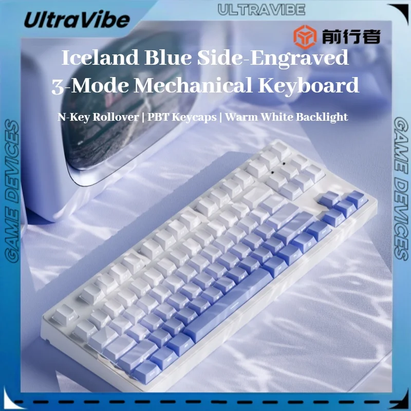 

Eweadn Mt87 Iceland Blue Mechanical Keyboard Wireless 2.4g Bluetooth Side Carving Highappearance Female Office Specific Keyboard