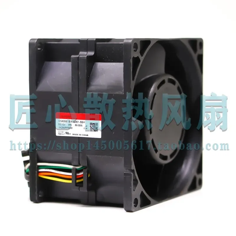 for Jianzhun SUNON VG80561BX-Q061-S9H 12V 69W 8056 Dual Motor Super Large Air Volume Fan