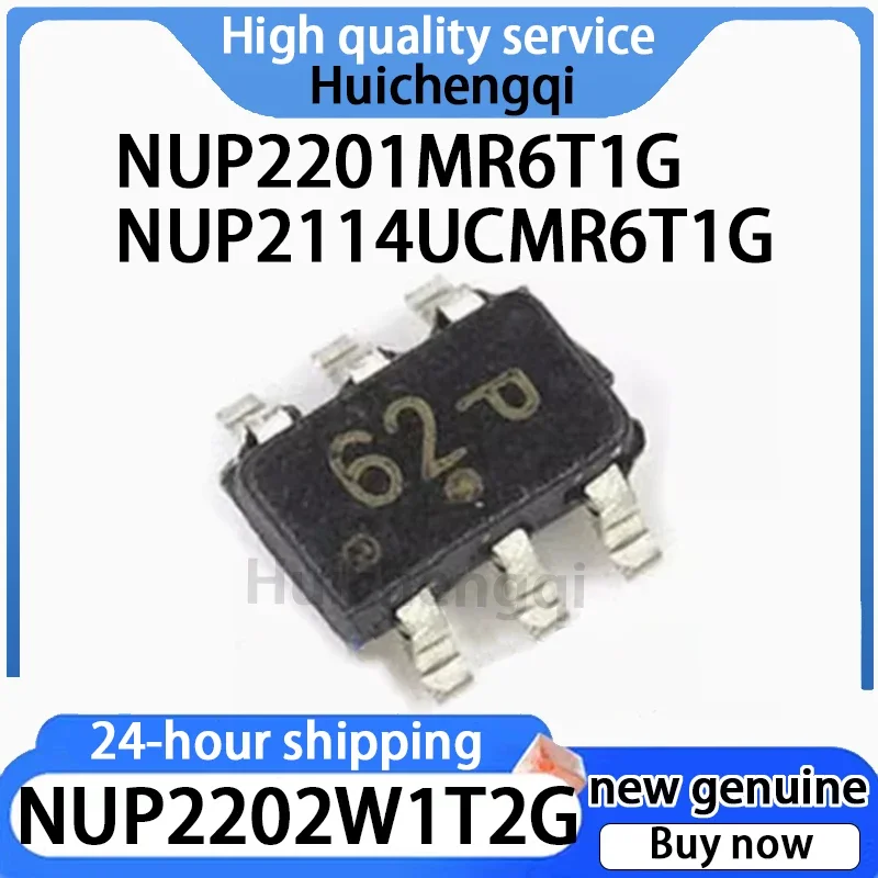 10PCS Genuine NUP2202W1T2G NUP2201MR6T1G NUP2114UCMR6T1G Electrostatic and Surge Protection (TVS/ESD)