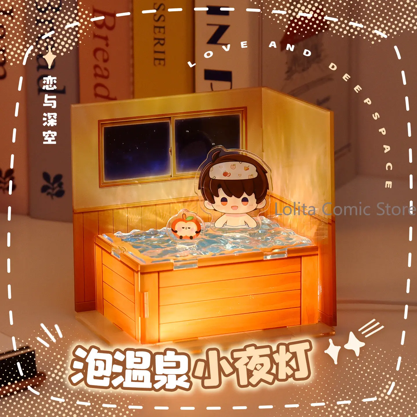 Anime New Love and Deepspace Rafayel Sylus Zayne Cosplay hot spring bathing Acrylic small night light ornament Accessories Gift view 3