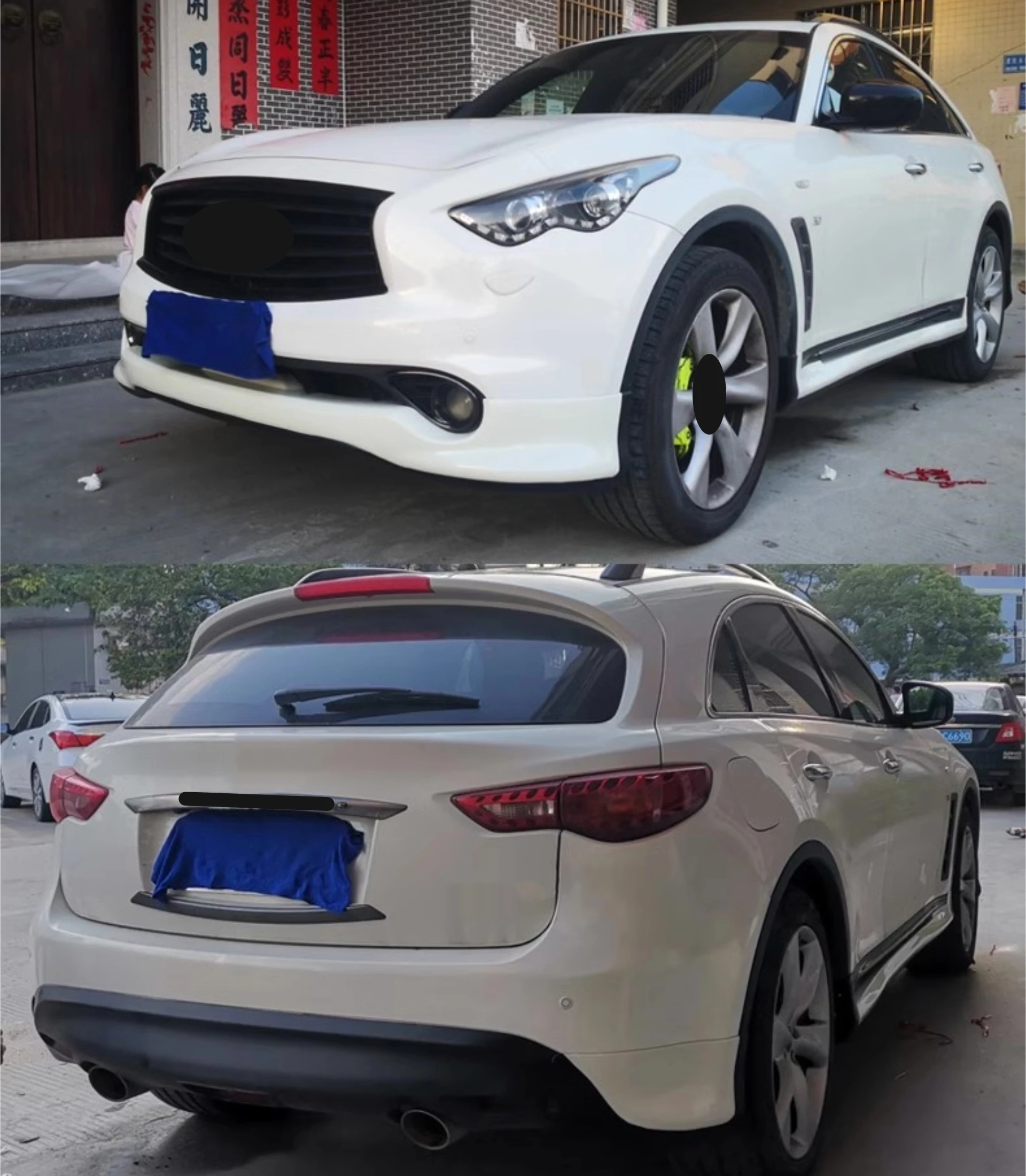 Unpainted Front Lip Side Skirt for Infiniti FX35 FX37 50S QX70S 2009-2018 Modified Shovel Body Kit Auto Accessories