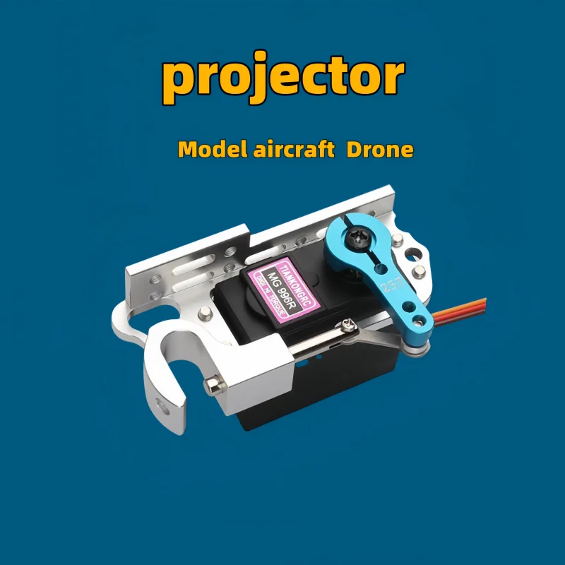 

Дозатор Traverser, руль, дрон, капельница для воздуха, уединитель, спасательный корабль, параболический водонепроницаемый тягач