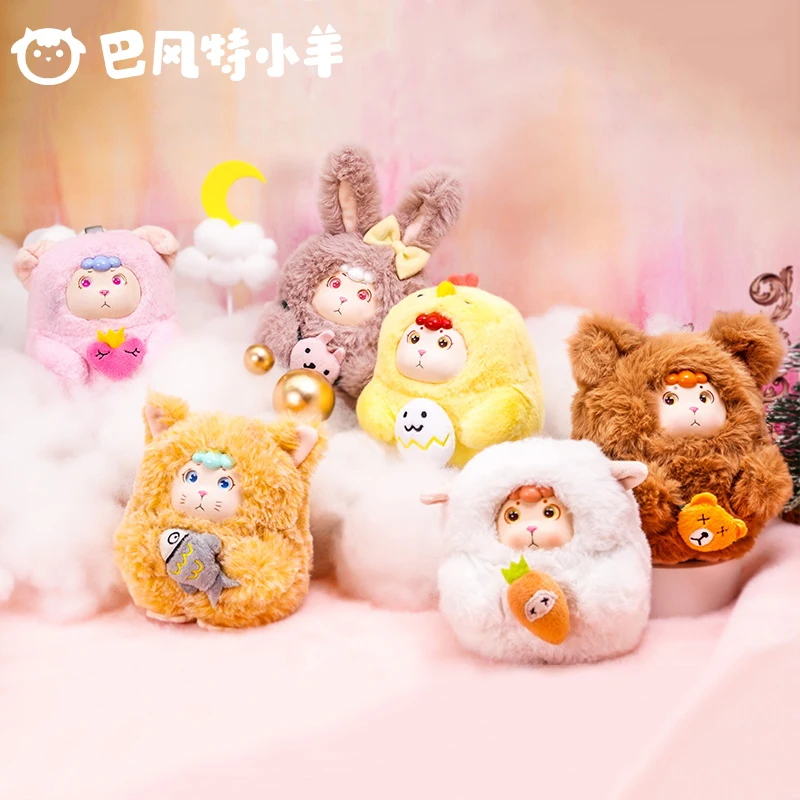 

New Bonana Bafute Fat Butt Sheep Plush Toy Trendy Blind Box Collectible Figures Cute Girls Lucky Doll Soft Stuffed Animal Toy