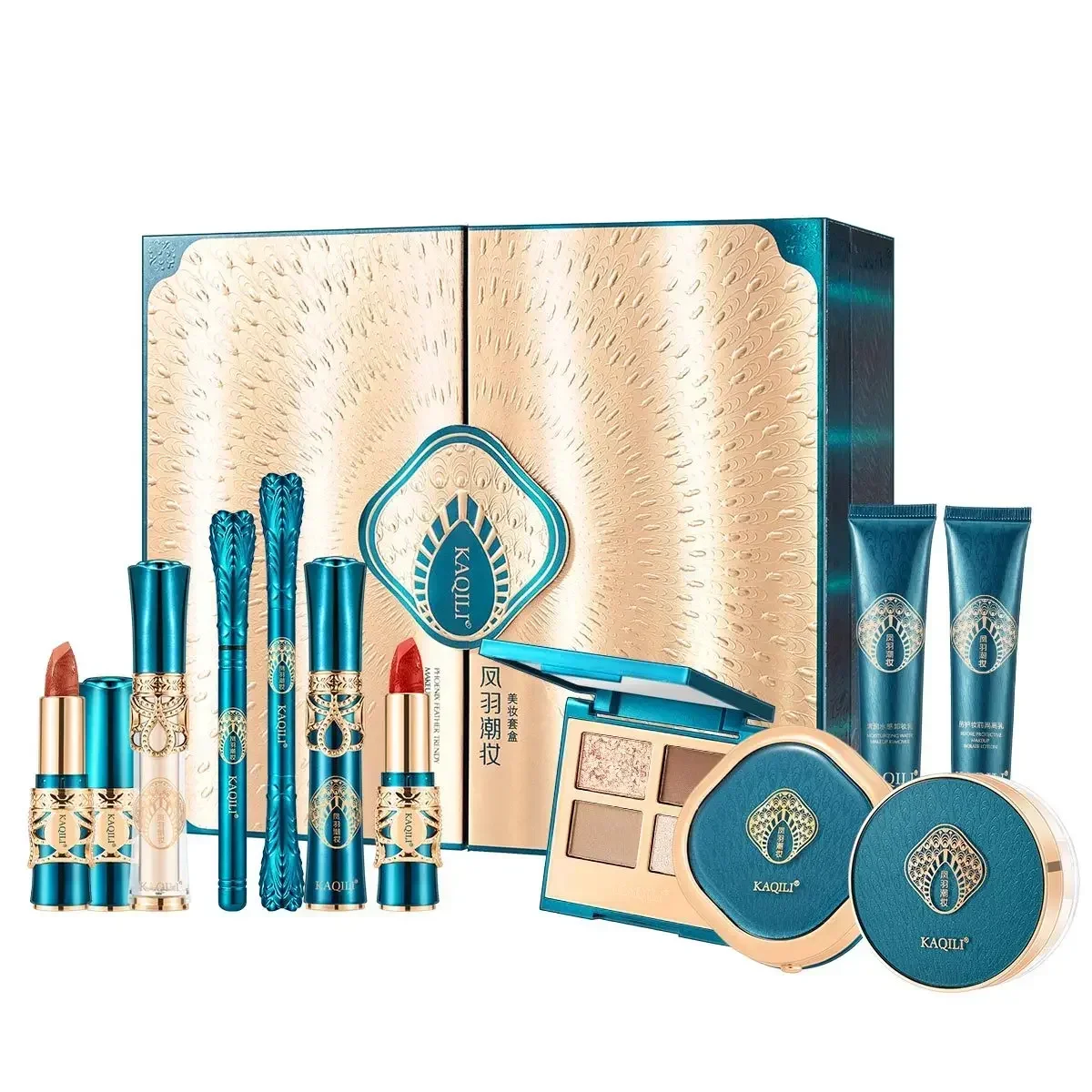 

Professional makeup set eye shadow lipstick BB cream all in one Christmas birthday gift for girlfriend and mother