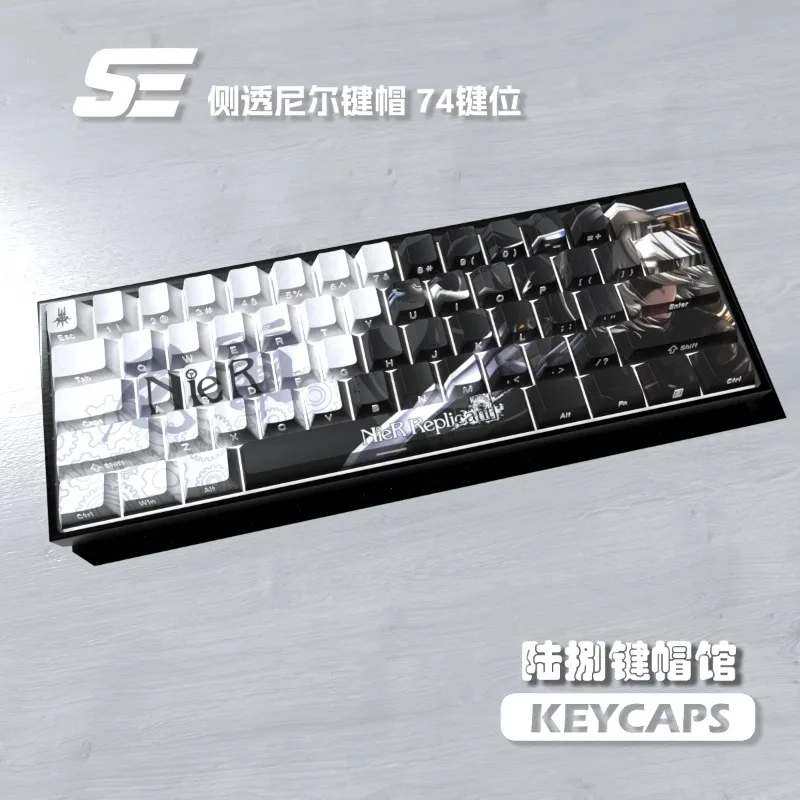 Cartoon Anime NieR:Automata keycap Side engraved translucent High heat sublimates PBT Material 74 Key Complete Set - Detail 1