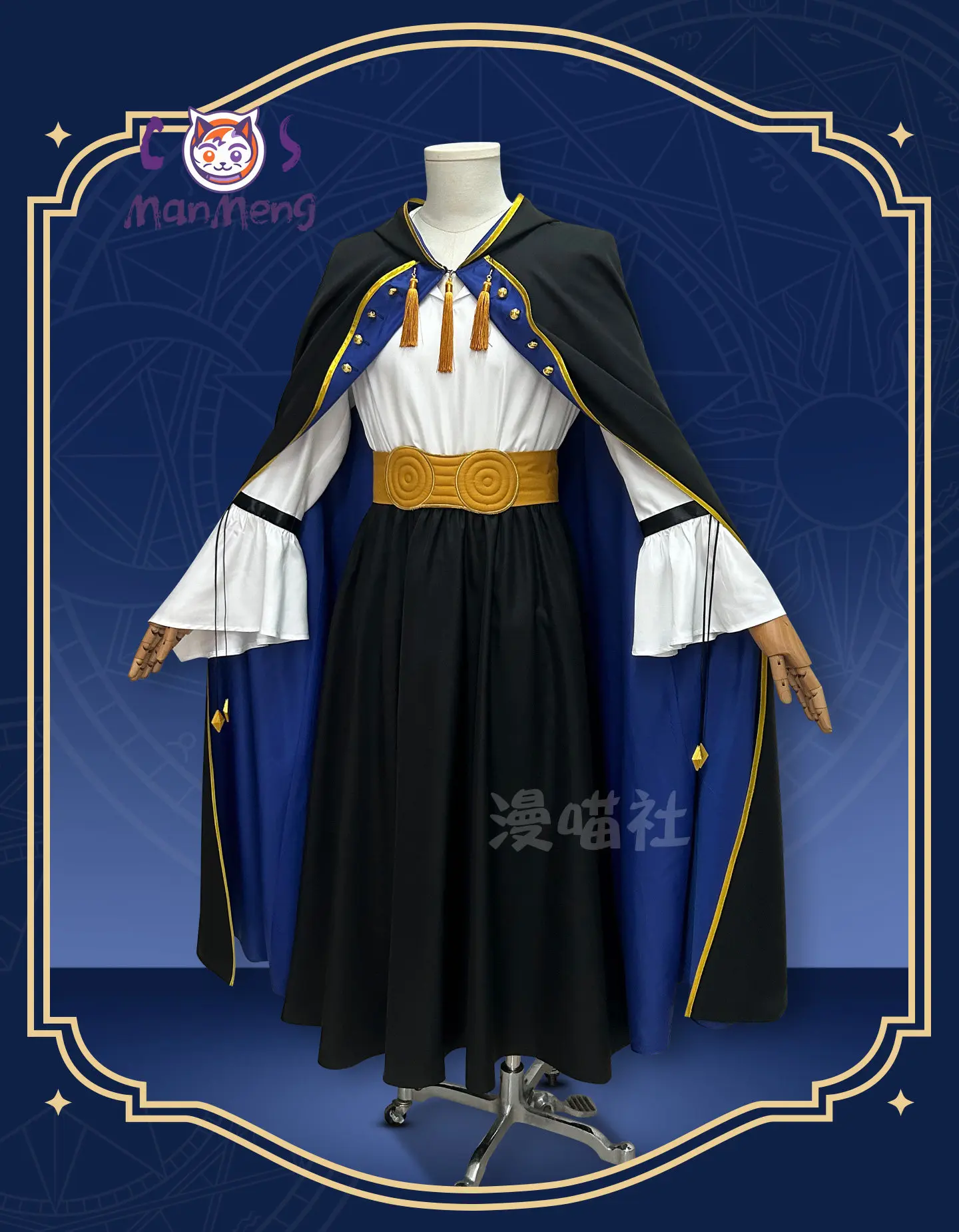 Witch Hat Atelier Olruggio Cosplay Costume Wig Tongari Boushi  Atelier Black Cape With Blue Lining and Witch Hat Man Halloween - view 2