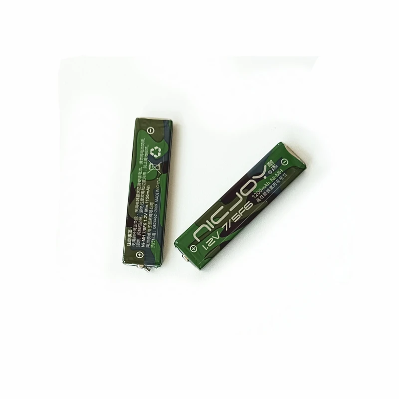 Rechargeable 1.2V 1200MAH Chewing Standard Battery Cell for MD,CD,MP3, Personal Stereo,Player,Power Source