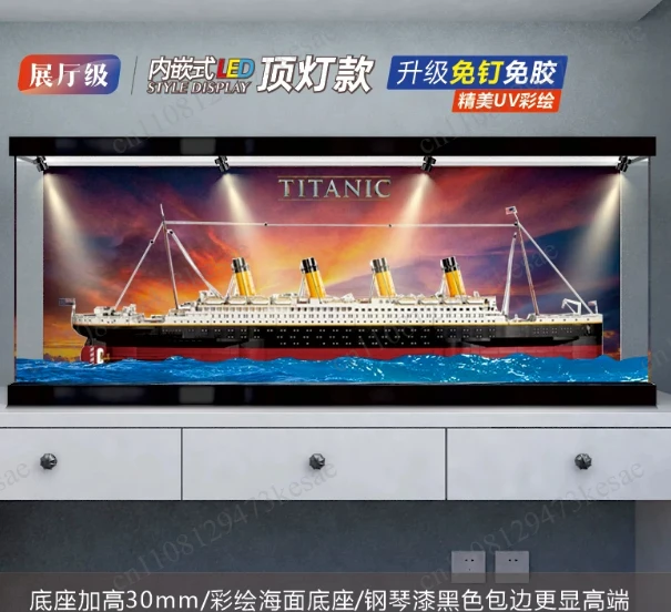 Acrylic Display Case for  10294 Titanic Model Dust Cover Transparent Building Block Showcase Protector