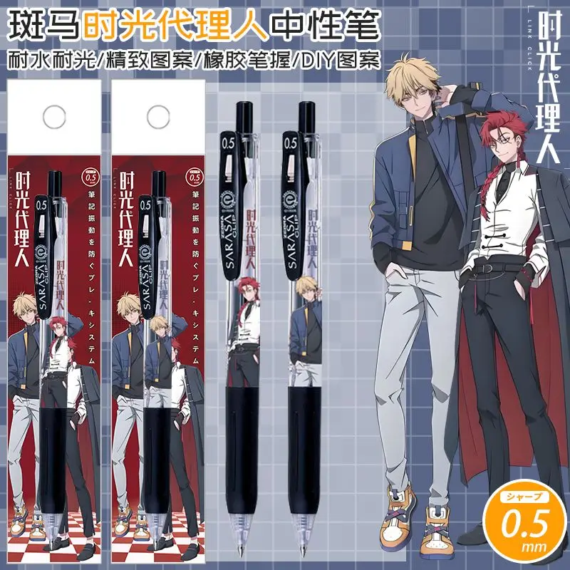 Link Click Felix Ve…