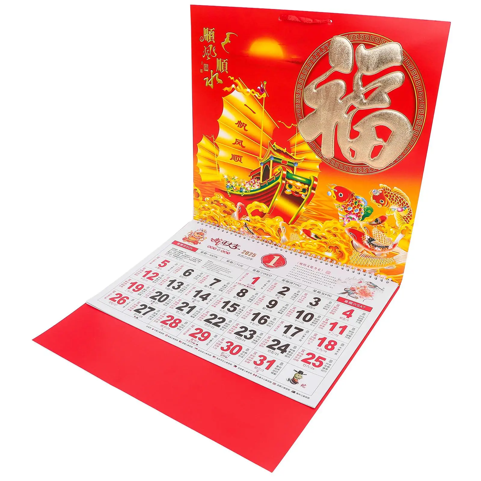 Blessing Character Wall Calendar Chinese Lunar Hanging Style Small Tag New Year Paper Planner