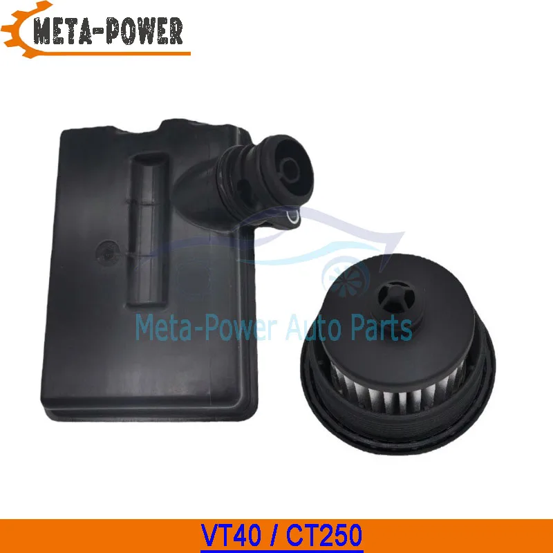 

Комплект из 2 фильтров (внутренний и внешний) для АКПП VT40 CT250 для GM Chevrolet Malibu Cruze Trax Buick Encore Opel Astra