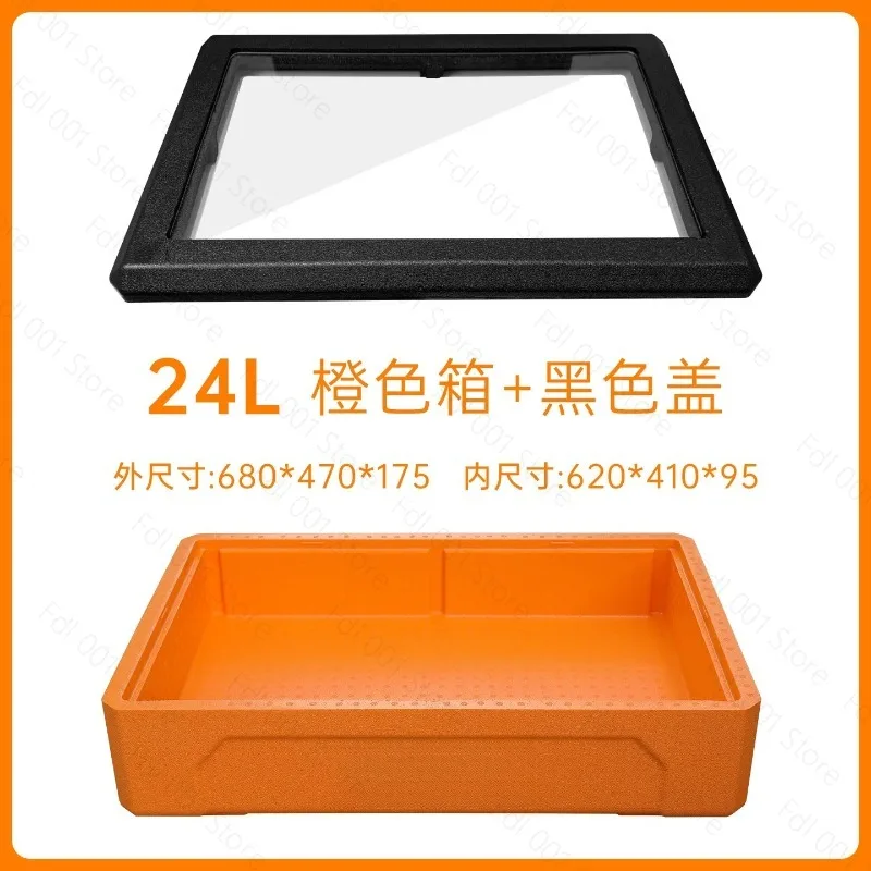 24L Portable Insulated Foam Cooler Box: Transparent Cover Design Also for Tiramisu Mold Storage