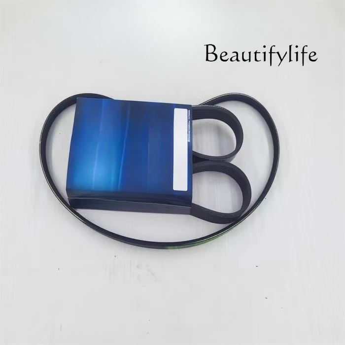 

Water pump belt CX-4 5 motor generator belt auto repair accessories