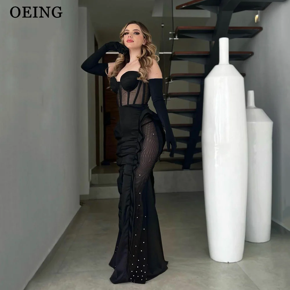 

OEING Black Long Prom Dresses Sexy Sweetheart Ruffles Mermaid Illusion Evening Gowns Women Formal Party Dress Gift Sleeves Gala