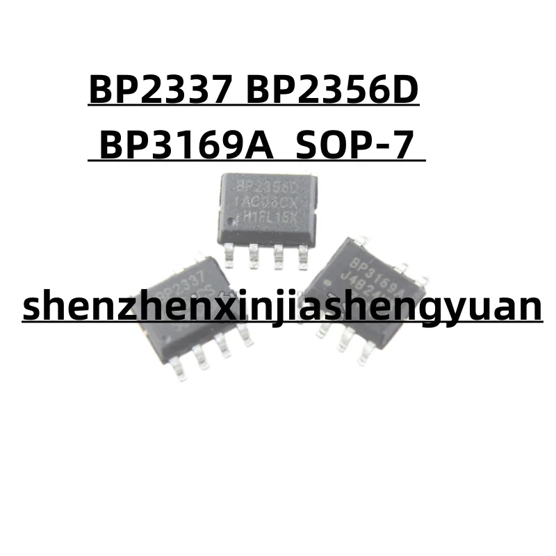 

5pcs/Lot New origina BP2337 BP2356D BP3169A SOP-7